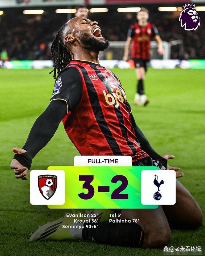 曼联客场爆冷负于中游球队,继续低迷(曼联客场爆冷负于中游球队,继续低迷了) 曼联客场爆冷负于中游球队,继续低迷(曼联客场爆冷负于中游球队,继续低迷了)